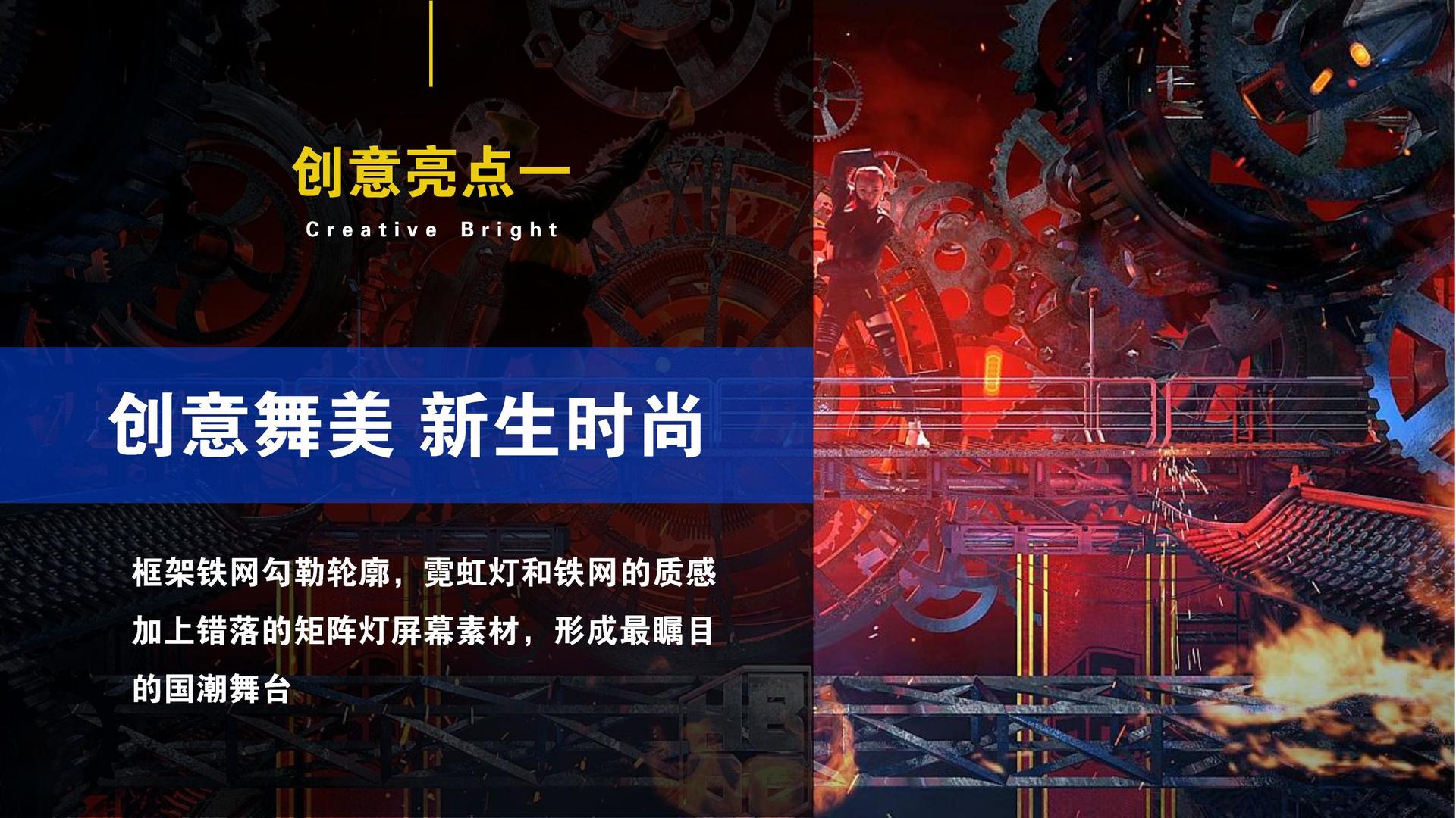 睿自影视获评“年度文化内容生态建设典范”